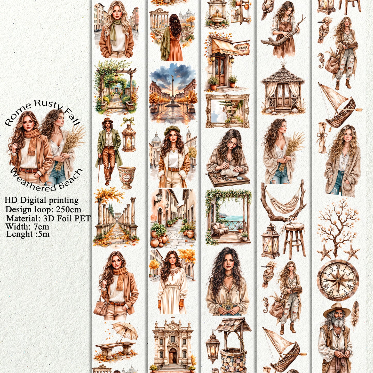 PET 3D raised Rome Rusty Fall and Weathered Beach tape,one roll fashion, junk journal, scrapbooking,bullet journal, card making.