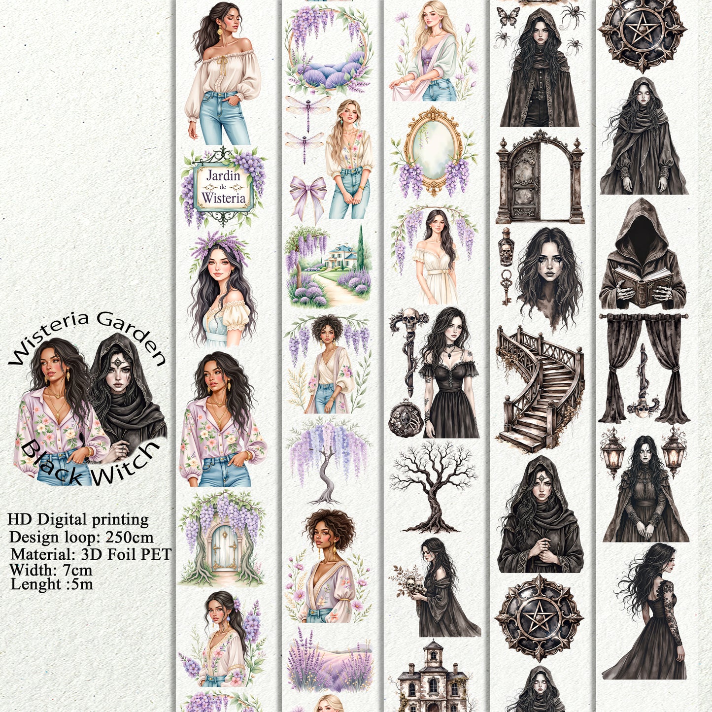 PET 3D raised Wisteria Garden and Black Witch tape,one roll fashion, junk journal, scrapbooking,bullet journal, card making.