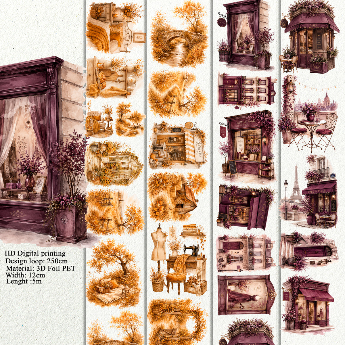BUNDLE Gold and Plum Harvest PET 3D raised tape