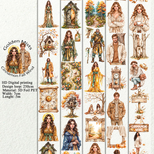 PET 3D raised Golden Mists and Cinnamon Fall Wind tape,one roll fashion, junk journal, scrapbooking,bullet journal, card making.