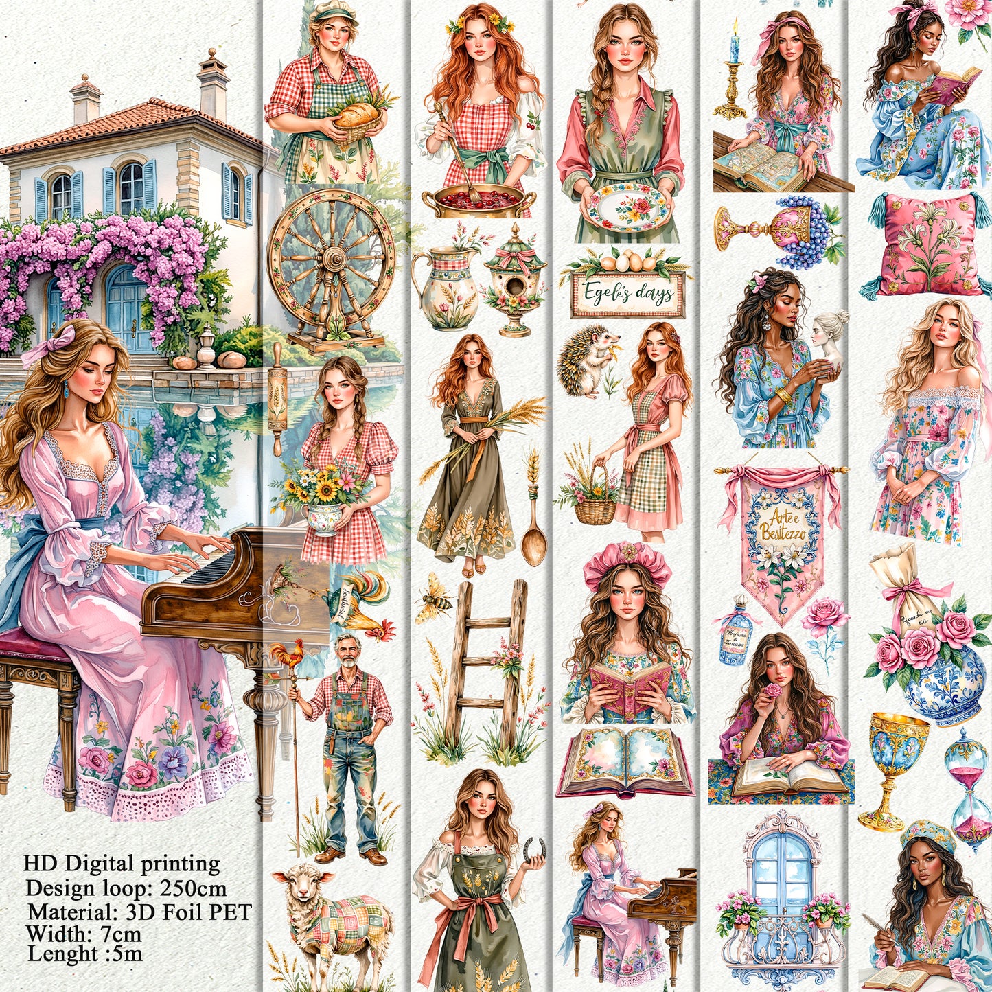 Golden Pastures and Florentine Flourish PET 3D raised tape,one roll fashion, junk journal, scrapbooking,bullet journal, card making.