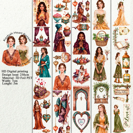 Kasbah Heart Bazaar and Tuscan Vineyard Promises PET 3D raised tape,one roll fashion, junk journal, scrapbooking,bullet journal, card making.