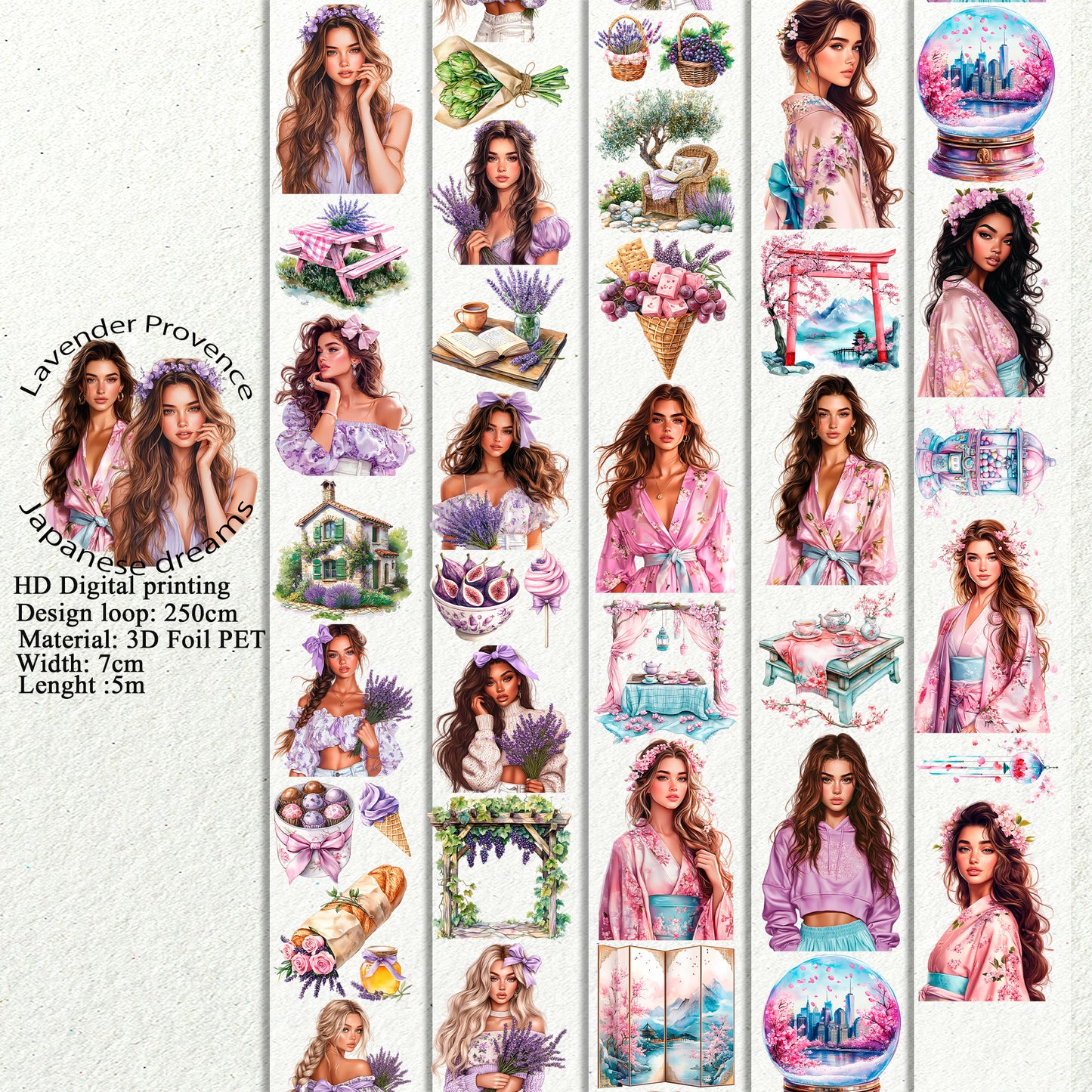 PET 3D raised Lavender Provence and Japanese dreams tape,one roll fashion, junk journal, scrapbooking,bullet journal, card making.