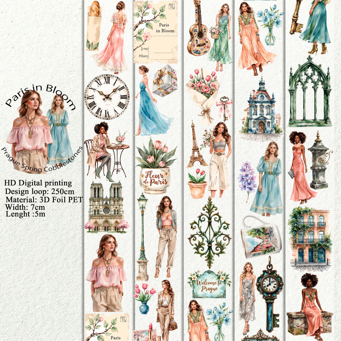 Paris in Bloom and Prague Spring Cobblestones PET 3D raised tape,one roll fashion, junk journal, scrapbooking,bullet journal, card making.