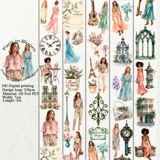 Paris in Bloom and Prague Spring Cobblestones PET 3D raised tape,one roll fashion, junk journal, scrapbooking,bullet journal, card making.
