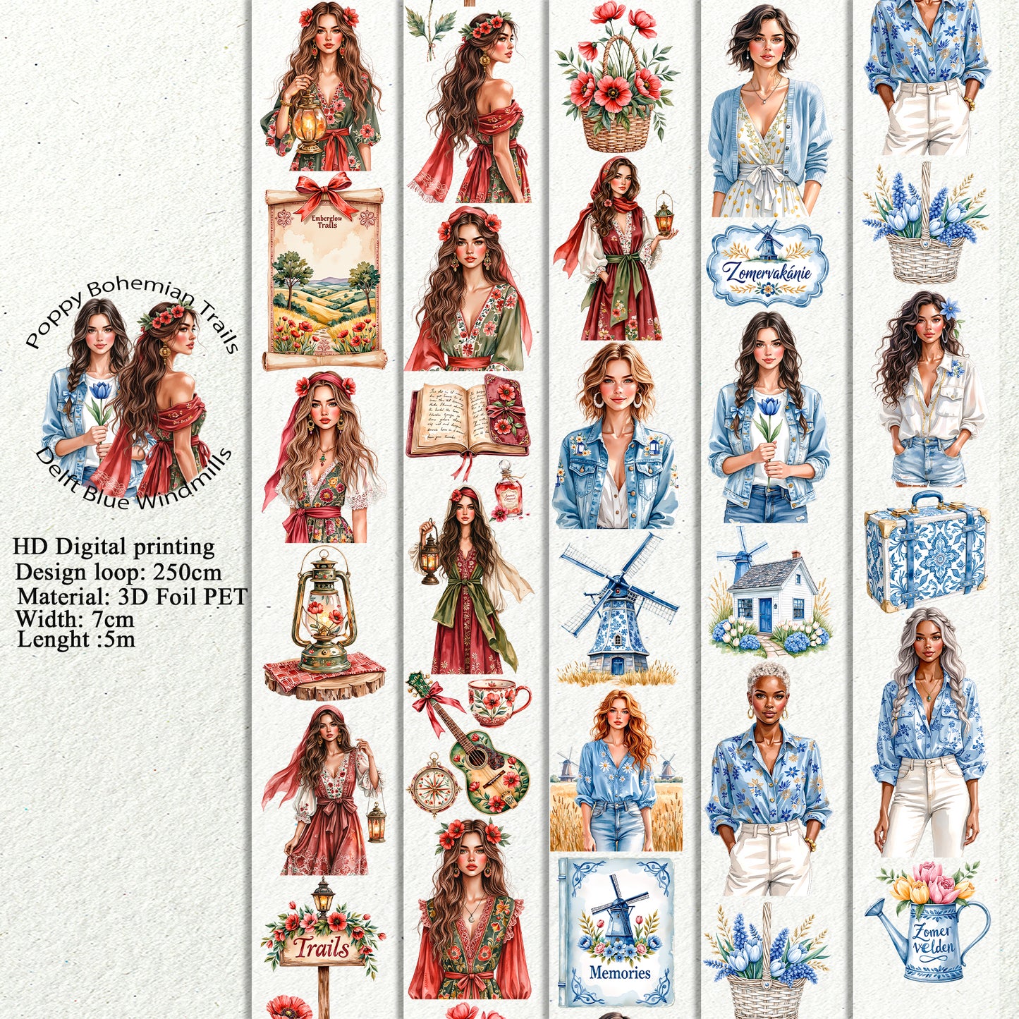 PET Poppy Bohemian Trails and  Delft Blue Windmills 3D raised tape,one roll fashion, junk journal, scrapbooking,bullet journal, card making.