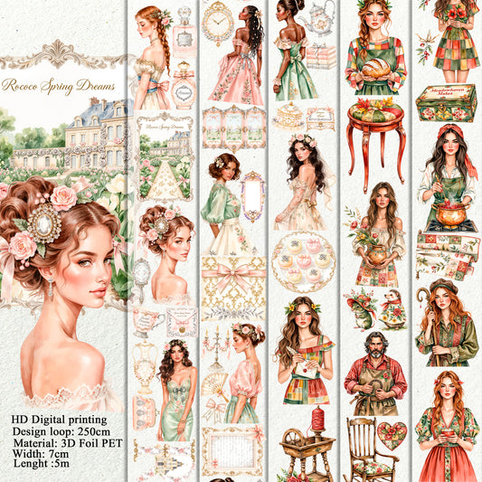 Rococo Grey and Cottagecore Meadowhaven Patchwork PET 3D raised tape,one roll fashion, junk journal, scrapbooking,bullet journal, card making.