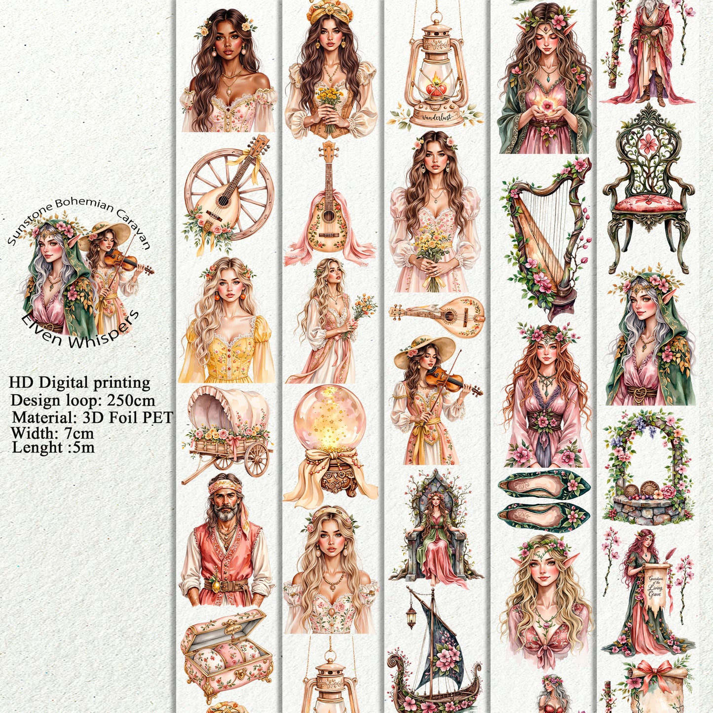 Sunstone Bohemian Caravan and  Elven Whispers PET 3D raised tape,one roll fashion, junk journal, scrapbooking,bullet journal, card making.