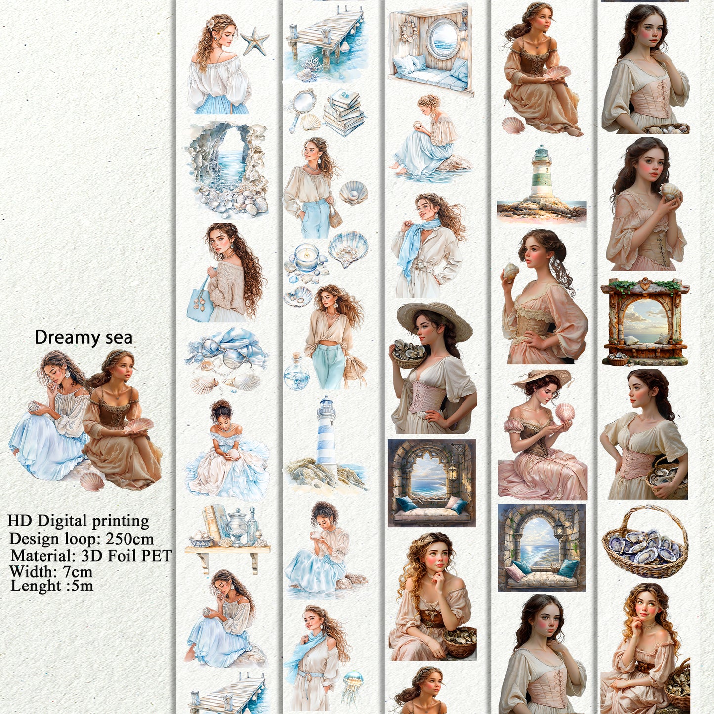 PET 3D raised Dreamy sea tape,one roll fashion, junk journal, scrapbooking,bullet journal, card making.